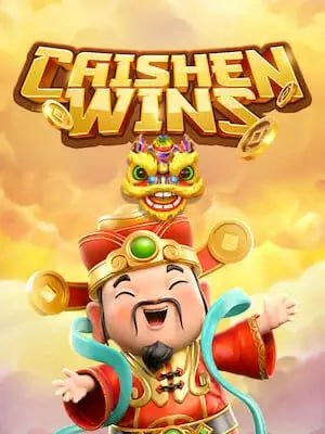 premium77 ဂိမ်းလော်ဘီ mobile ဖုန်းဖြင့် ကစားနေသောမြင်ကွင်း